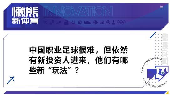 影片将领先北美一周，于7月12日在内地上映